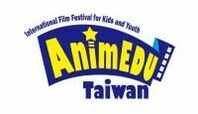 AnimEDU Taiwan International Film Festival